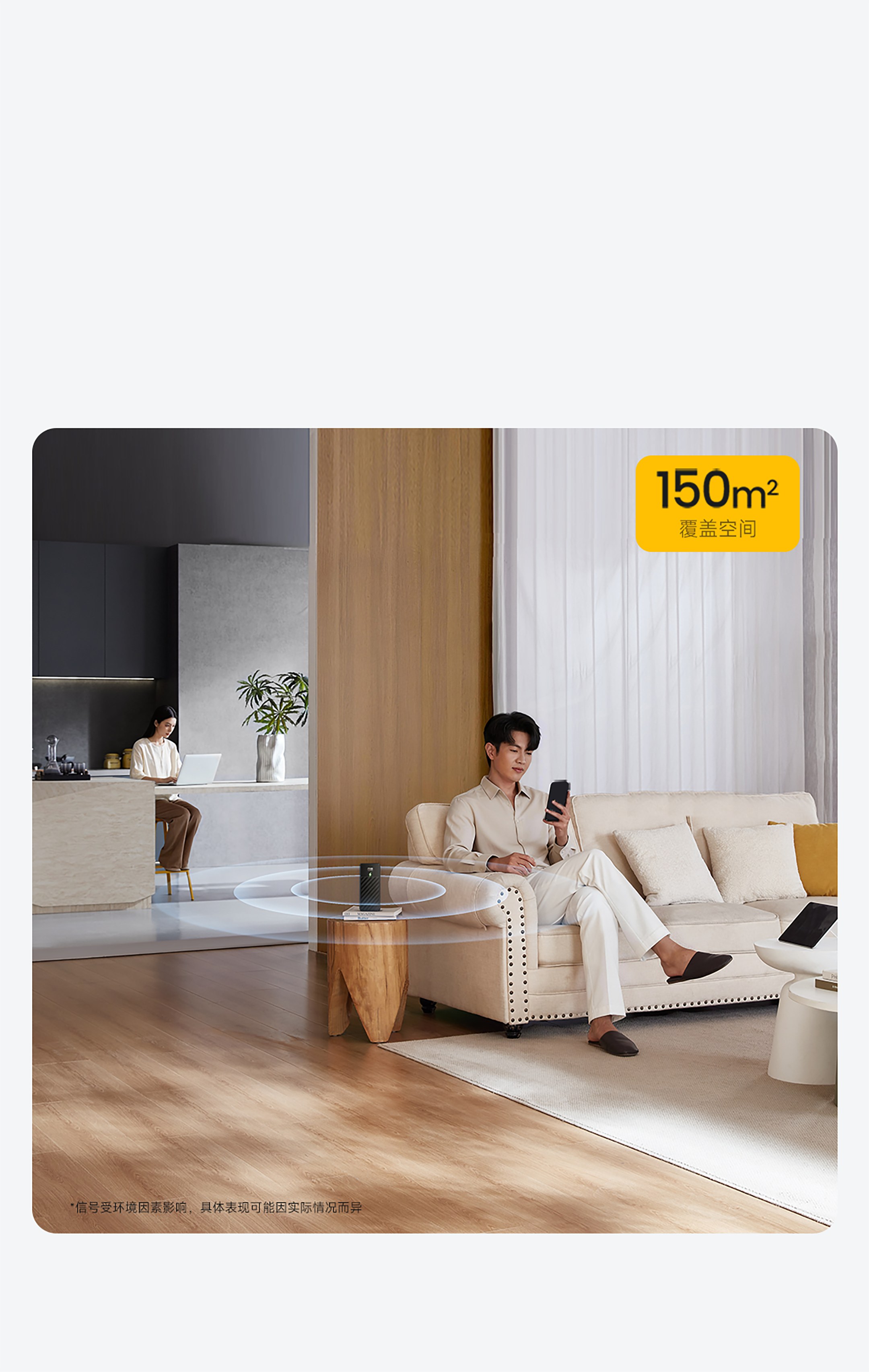 闪鱼·开阳4G随身WiFi详情图-4