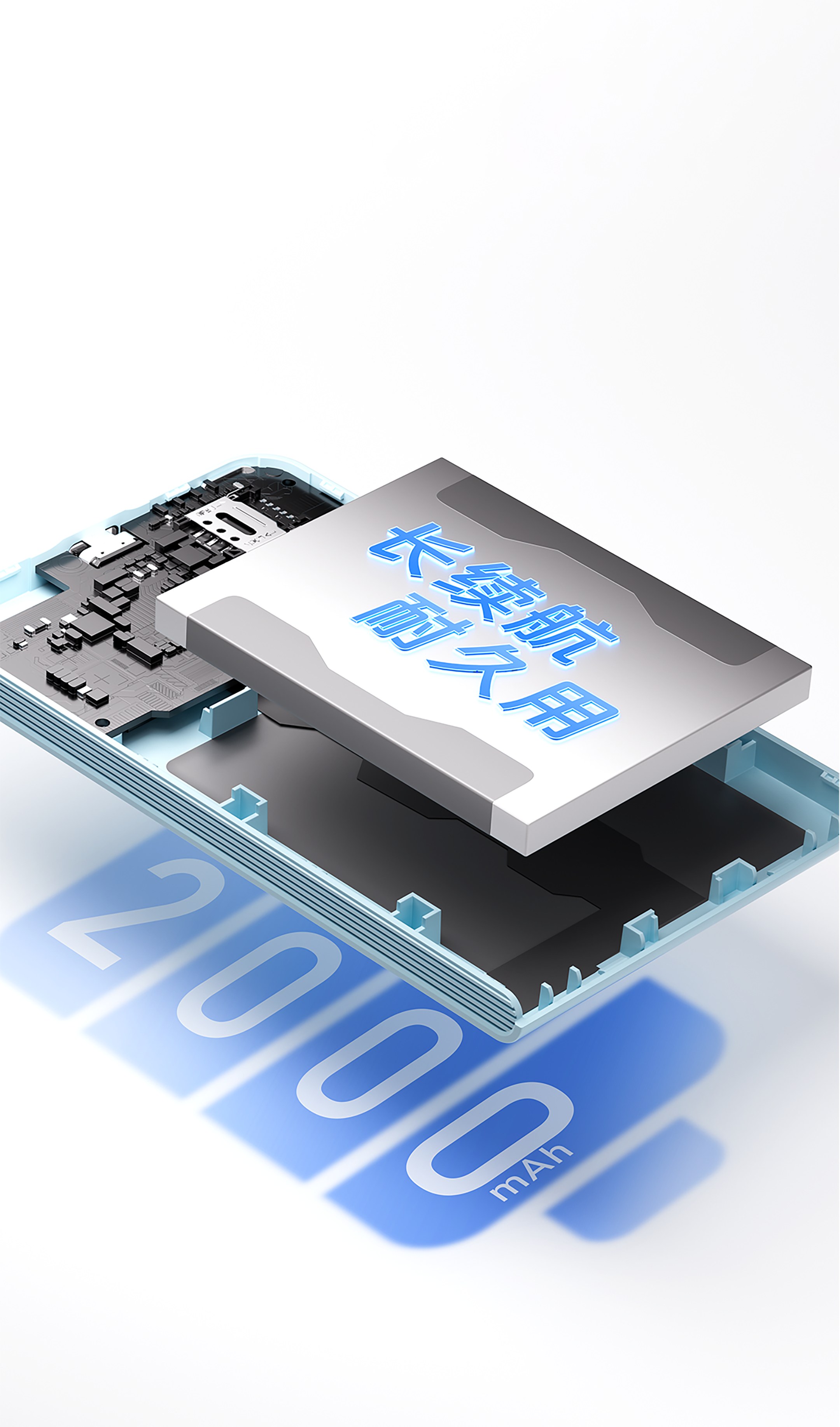 闪鱼·摇光4G随身WiFi详情图-3